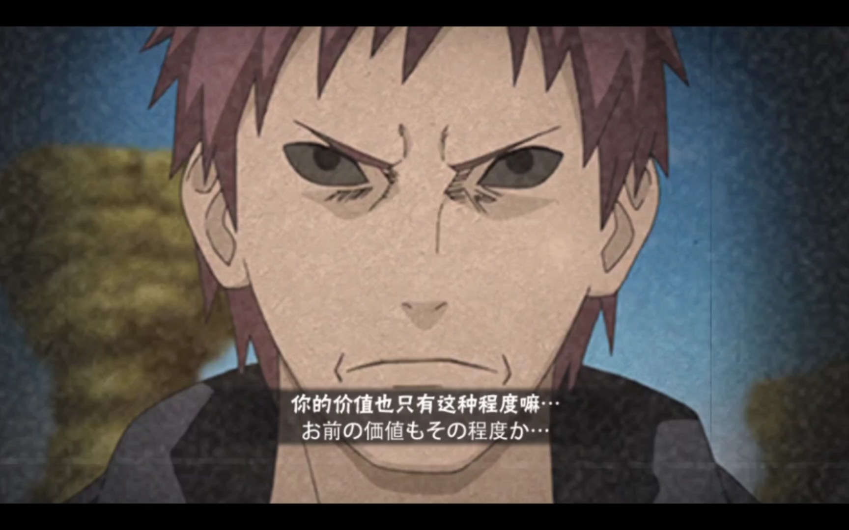 【见习的0之日常】我需要一个更嘲讽的奥义图