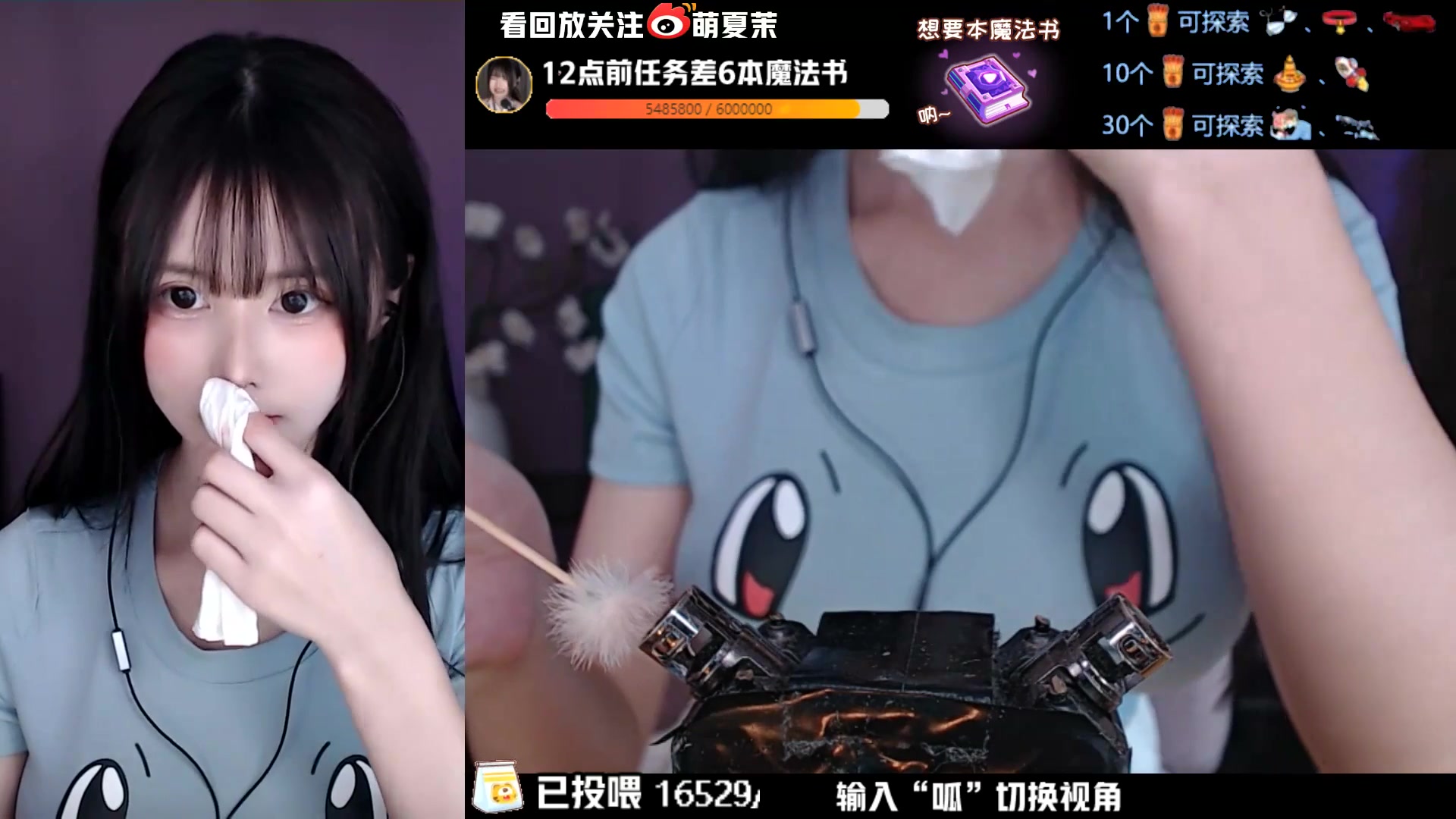 【萌夏茉】助眠女主播工作和生活时的鲜明对比