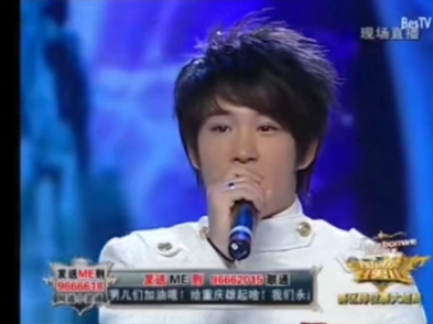 加油好男儿付博淘汰