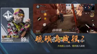 硬是把地面战争玩成火影硫磺岛战役！