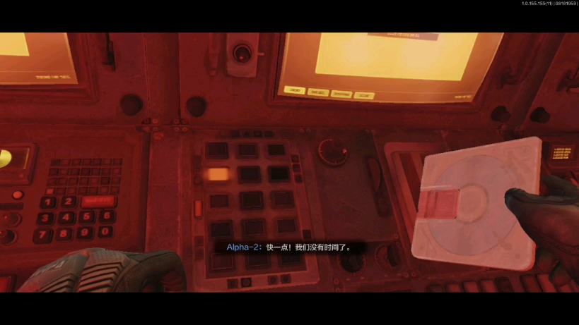 暗区突围挂怎么开