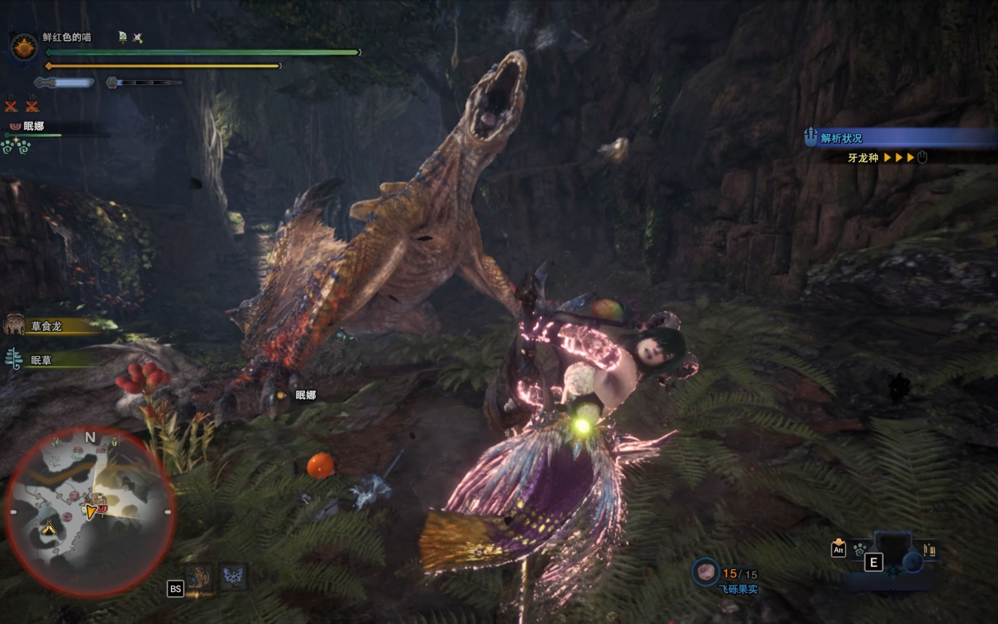 不一样的大剑停龙车