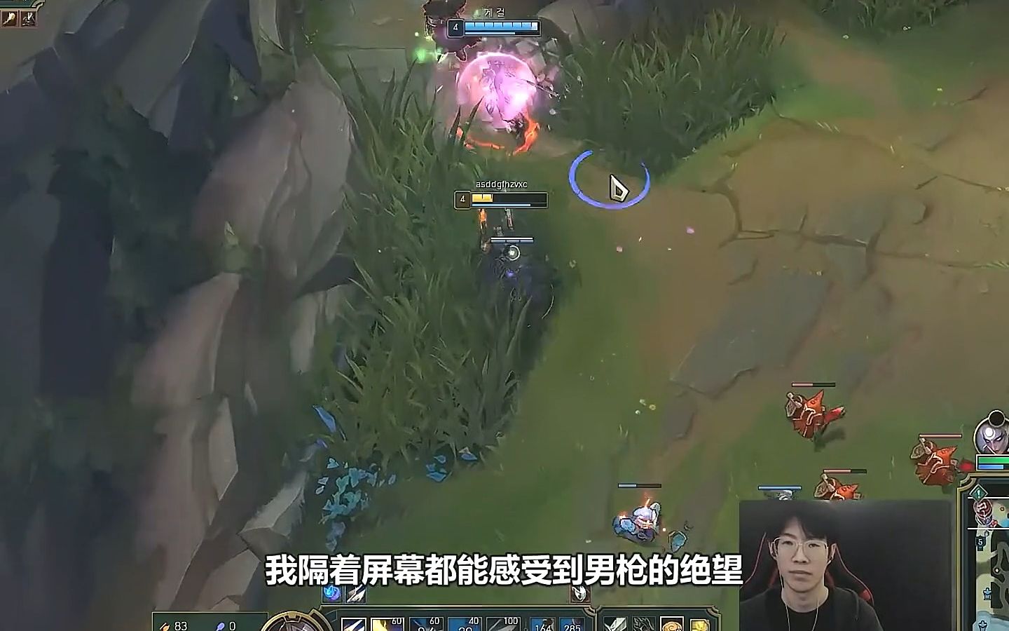 theshy上单卢仙对位男枪,9分钟就吃了上路二塔,男枪的脸上印满了痛苦