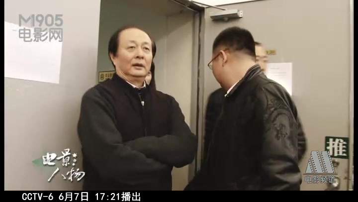 23期电影作曲家赵麟子承父业谱写十面埋伏