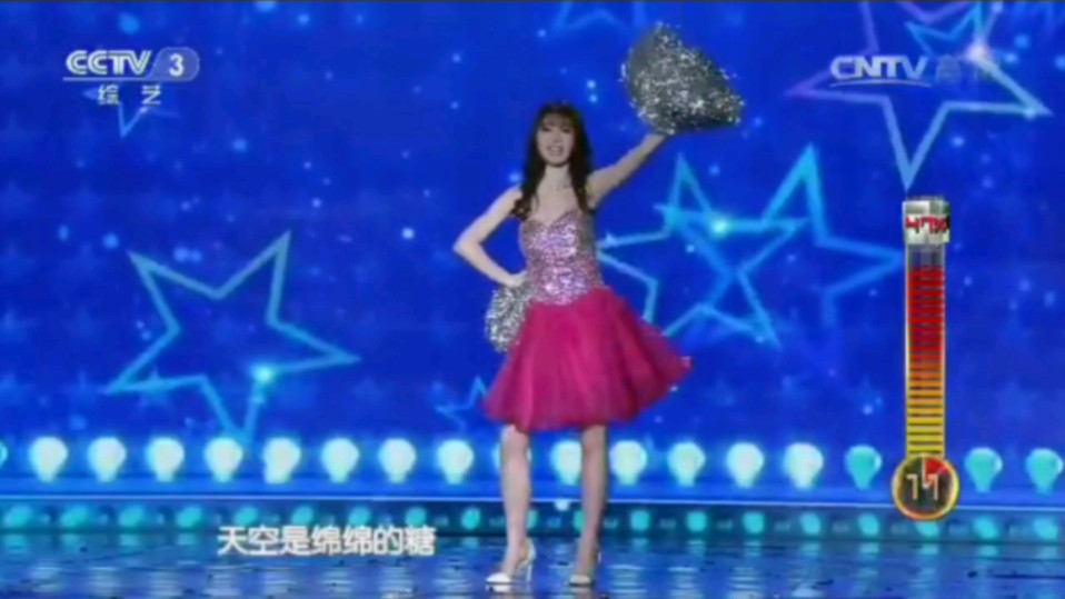 [小林姐姐]《黄金100秒》两种不同版本的《彩虹的微笑》结局被猪八戒