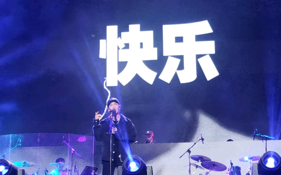 tizzyttt几乎成名2019长沙江小白yolo音乐节第一排视角