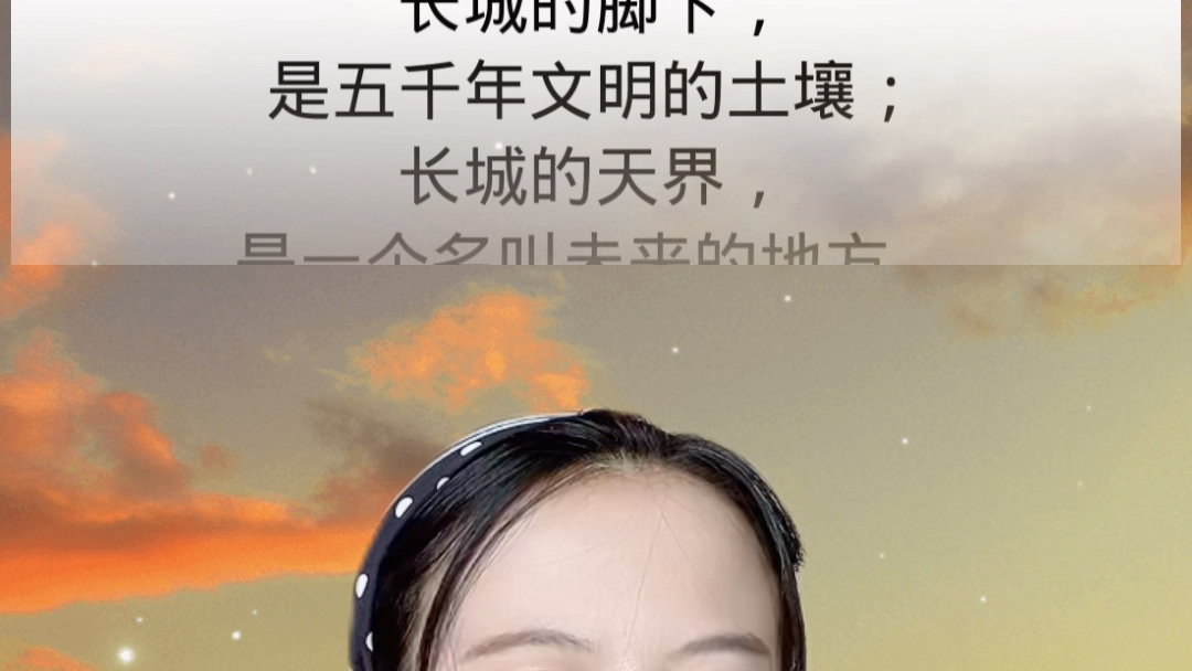 少儿朗诵:中国梦,少年梦哔哩哔哩bilibili