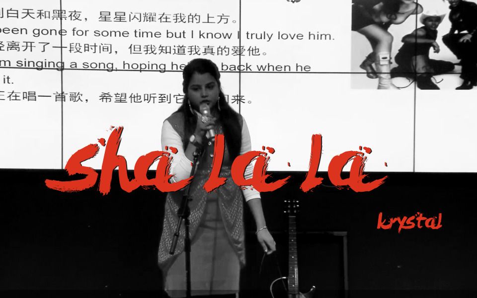 [图]外国留学生酒吧翻唱经典丹麦歌曲《sha la la》，重温经典歌曲