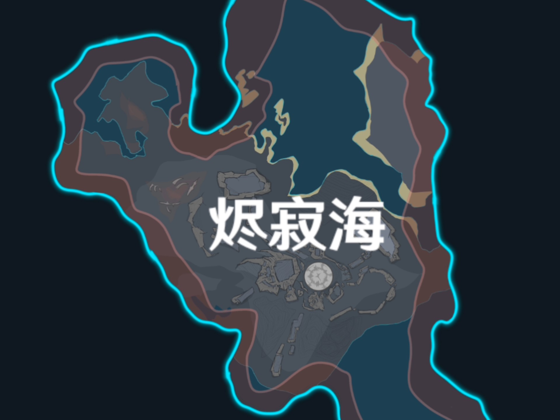 1烬寂海地图暴料?