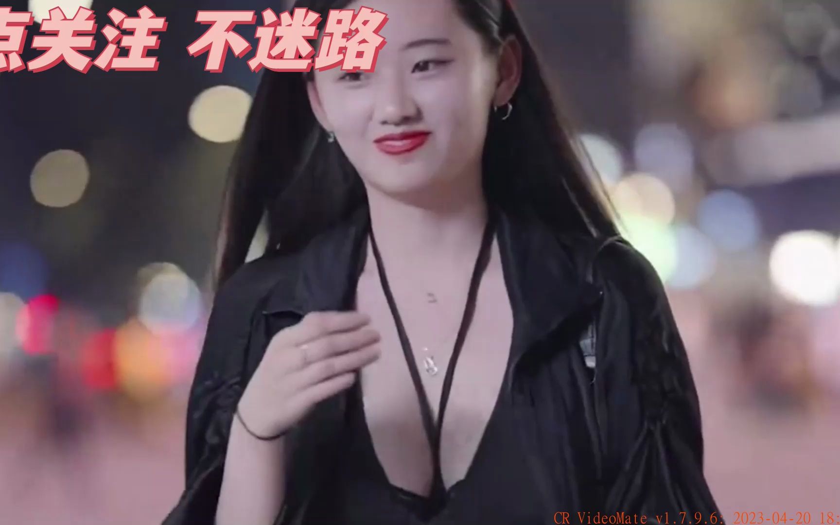 [图]4. 身材超棒的美女路过，凸显完美身材比例，这样的女生迷人吗？