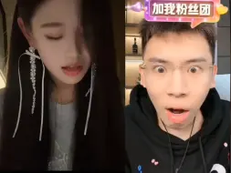 Tải video: 泉都被吊成翘嘴了