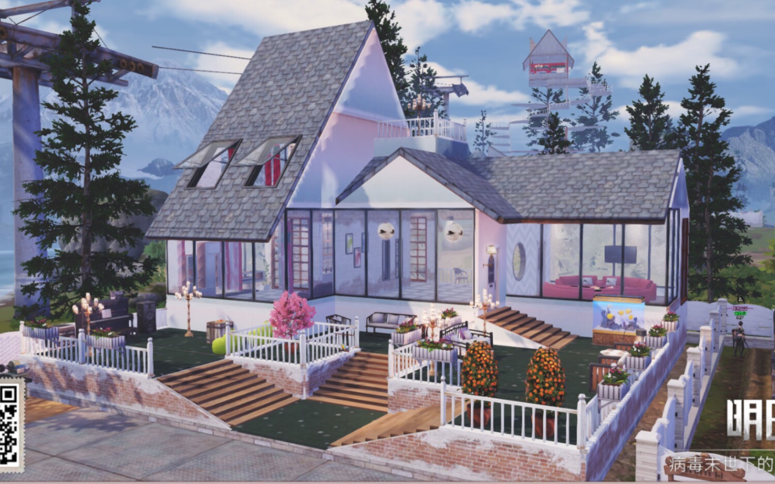 【明日之后】简单精致小房子,原创为月亮啊oo的作品「风情小镇」