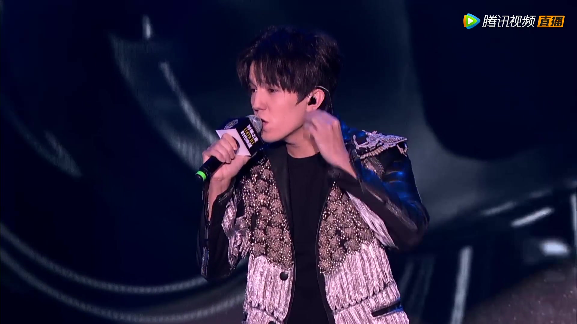 【迪玛希】【live】20171129 2017时装之夜年度盛典 荆棘王冠串烧星星