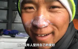 下载视频: 我弟来拍了一期竹子自行车的视频，他说我从小就和别人不一样。