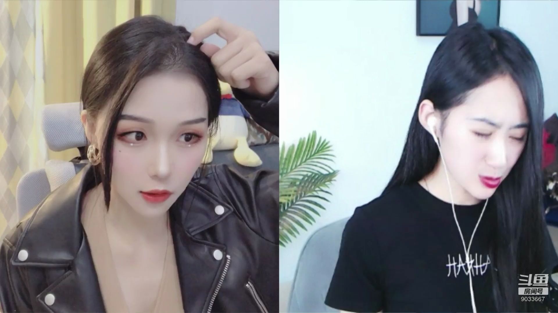 晚晚喵].[广东新主播,是气质小姐姐啊].[20200917091132]