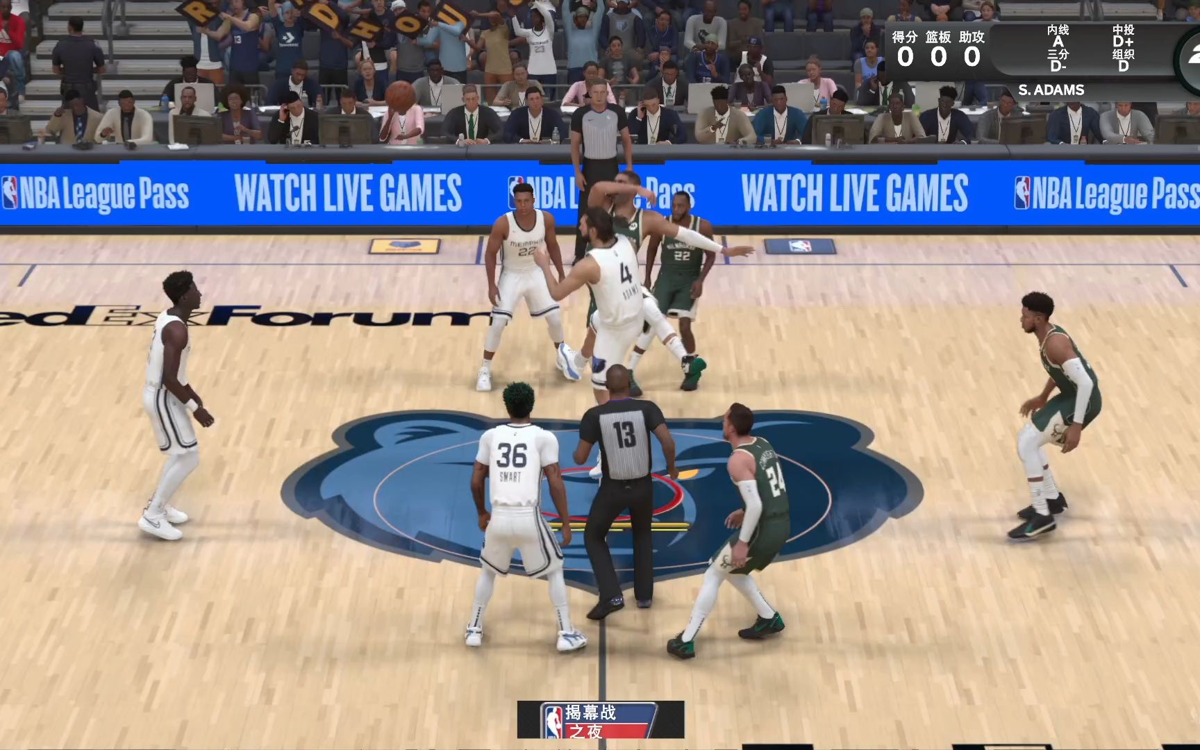 【NBA2K24】次世代 2k就是用来娱乐的游戏