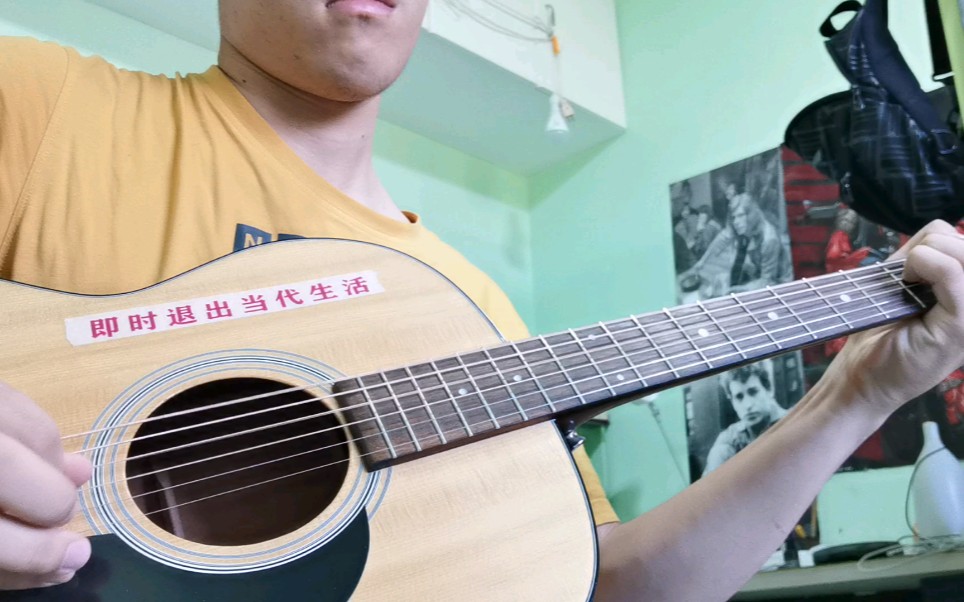 slipknot活结乐队《snuff》指弹版(伪)