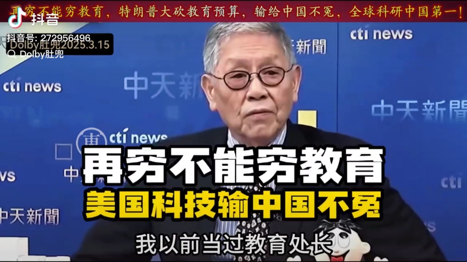 科技落后的后果(过去科技落后的体现)