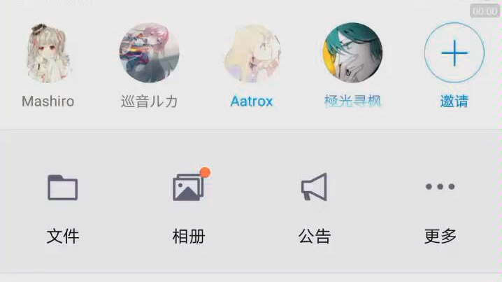 myboy模拟器的使用方法及渲染器使用方法哔哩哔哩bilibili