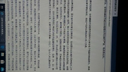 以社会考生参加高考的大概流程哔哩哔哩bilibili