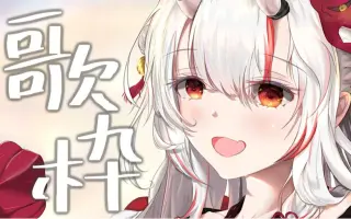 花粉症 搜索结果 哔哩哔哩 Bilibili