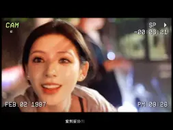 Download Video: 怪不得说她是小说女主