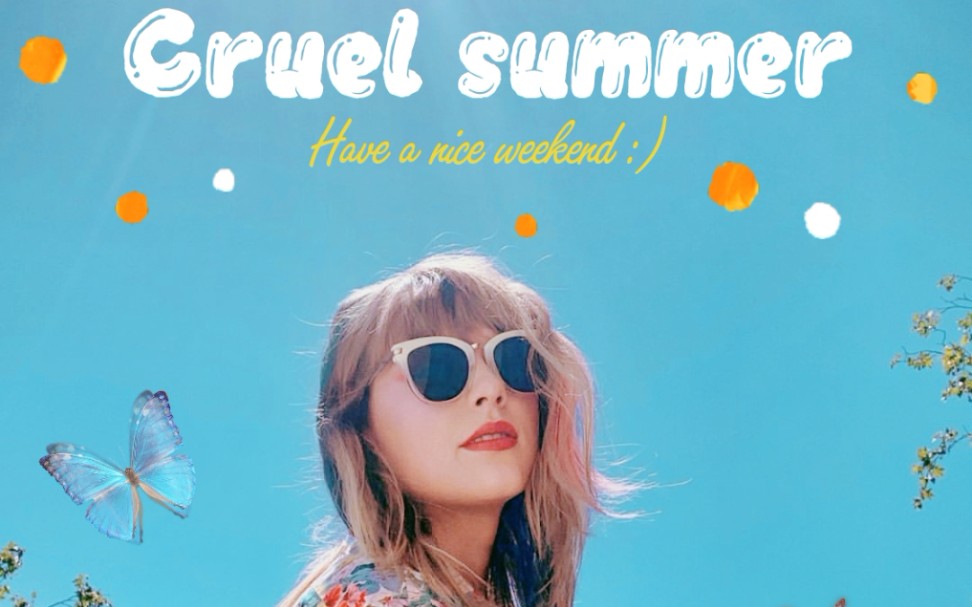 [残夏|cruel summer自制mv]霉霉永不打单,但好听到爆的残夏_哔哩哔哩