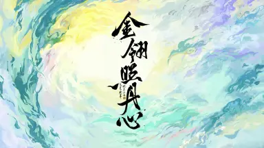 帋人形-哔哩哔哩_Bilibili 帋人形-哔哩哔哩_Bilibili