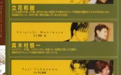 ミスキャスト-哔哩哔哩_Bilibili