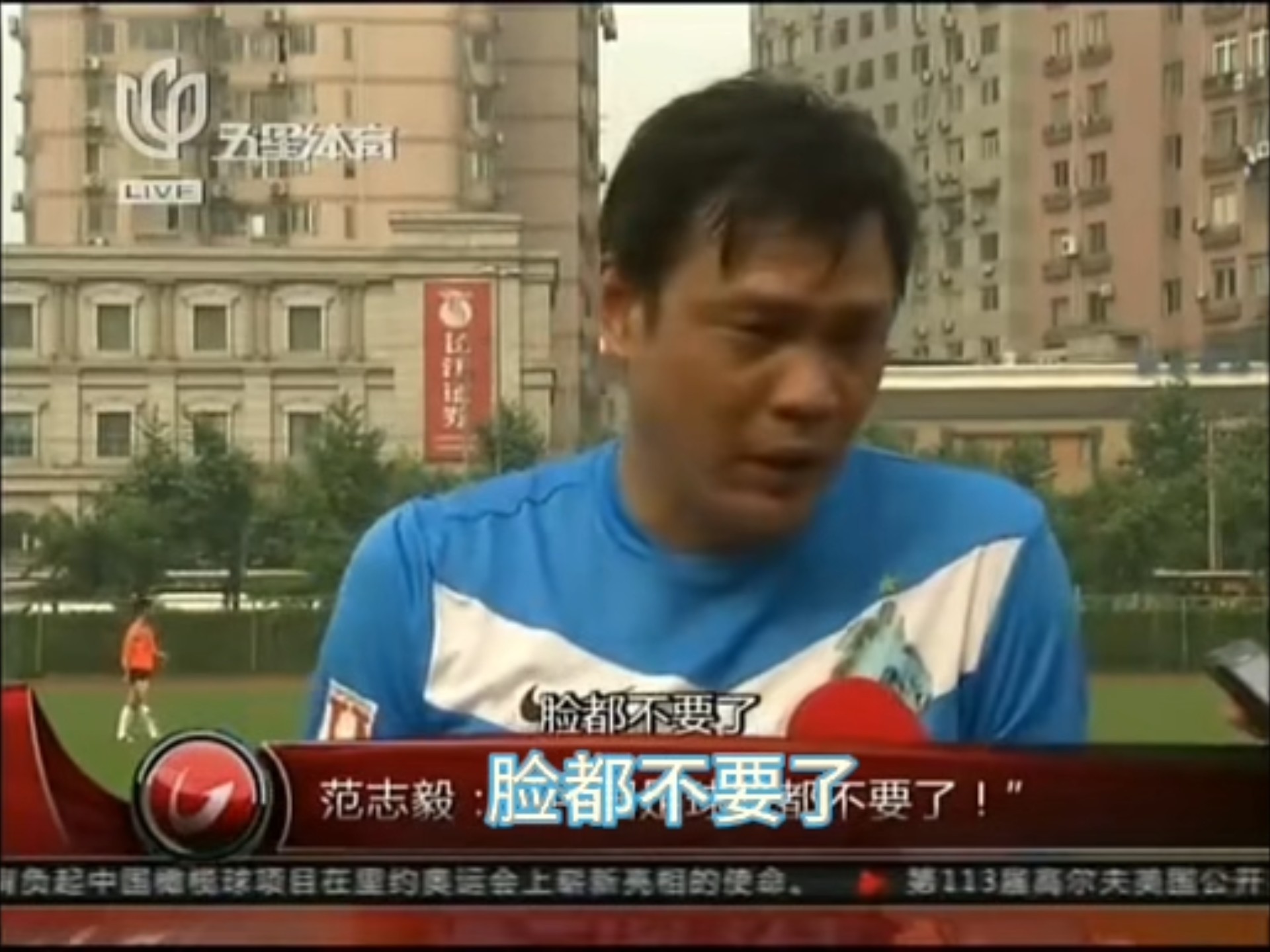 老库洛玩家怒批库洛脸都不要了