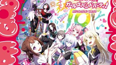 BanG Dream!』翻唱专辑Vol.10【无损Hi-Res】全28曲收录 系列10周年纪念