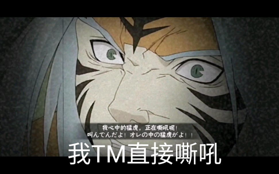 摸头前兆(过长),我tm直接正道的光