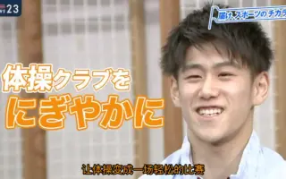 Nhk杯 搜索结果 哔哩哔哩 Bilibili