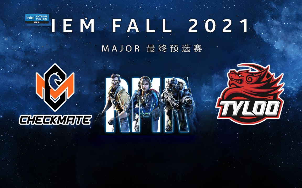 天禄 vs CKMT IEM 2021 MAJOR预选赛【CSBOY解说】哔哩哔哩bilibiliCSGO游戏解说