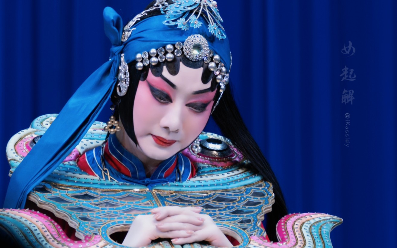 国家京剧院一团演出《玉堂春61女起解》部分唱段录音,李胜素饰苏三