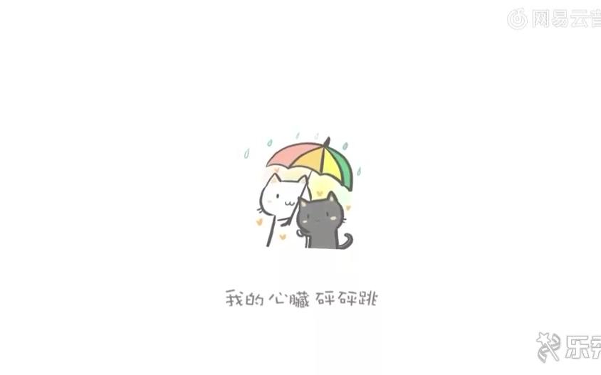 屠苏学猫叫【翻唱者】哔哩哔哩bilibili