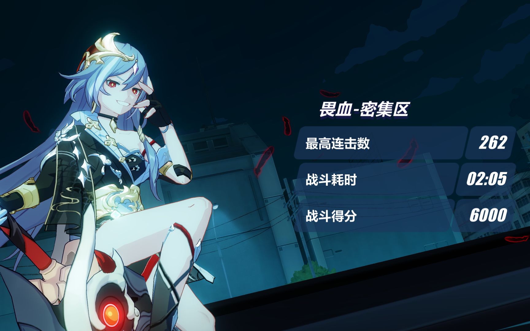 【深渊】506扰动识希普畏血密集区(官服寂灭boss物伤阿湿波)