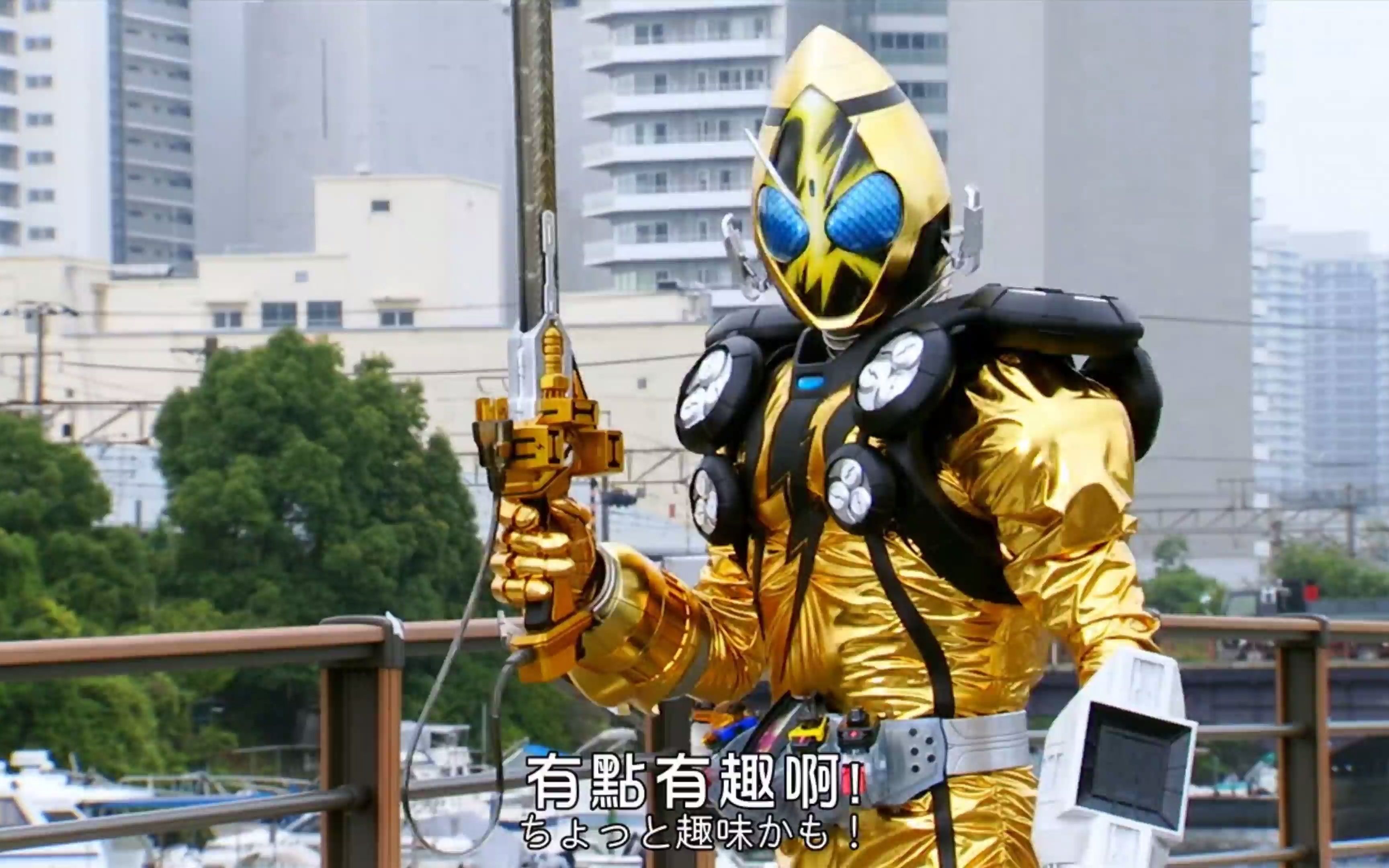 盘点八位拥有雷电力量的假面骑士