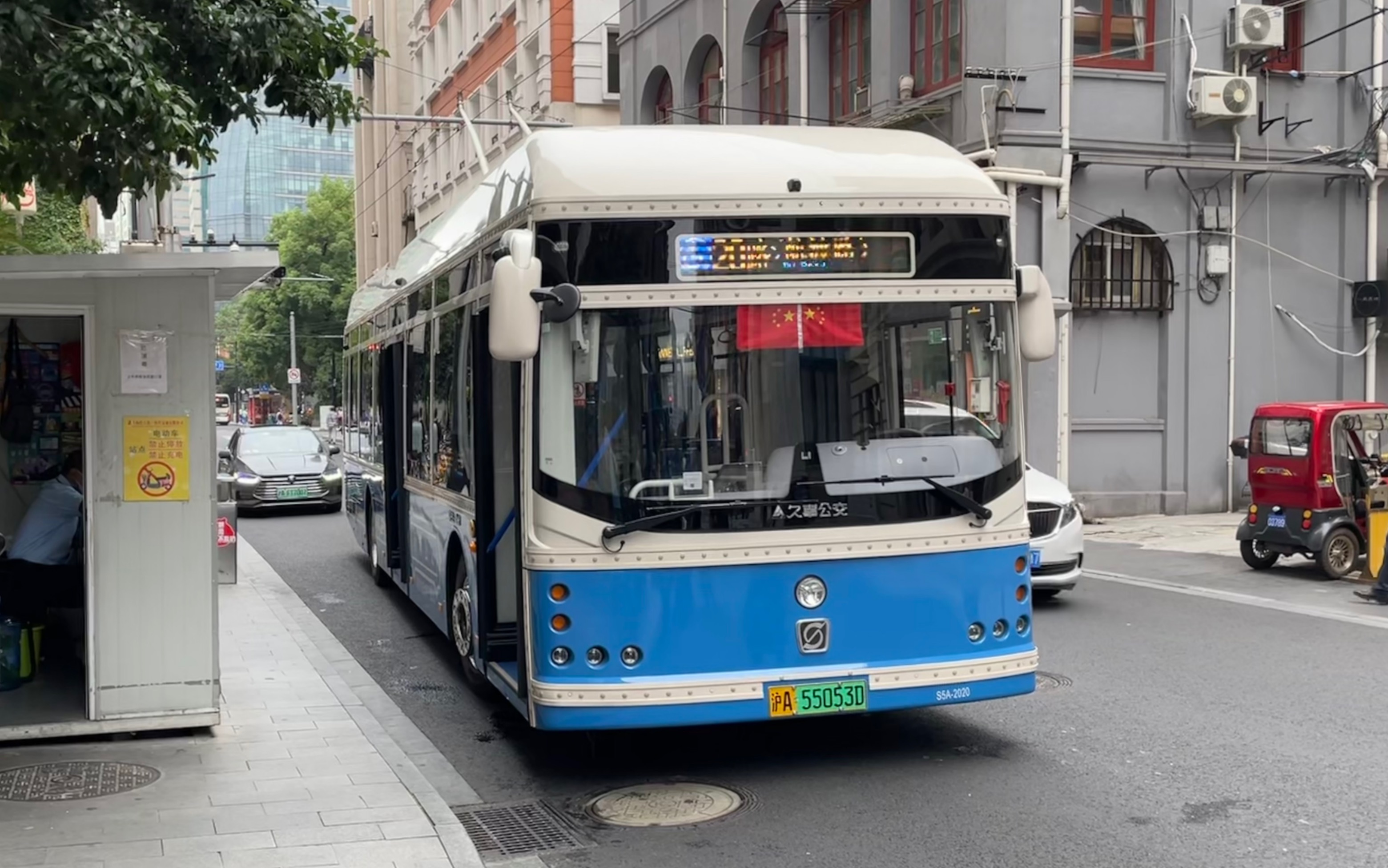 上海久事20路s5a(九江路福建中路)