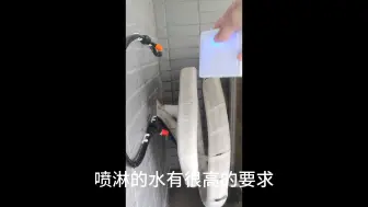 手搓一套空调雾化降温系统