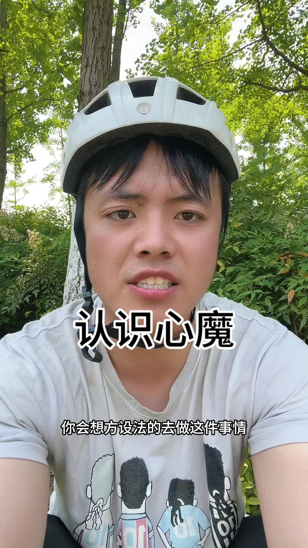 【二豹养心】最新视频上线,求关注!