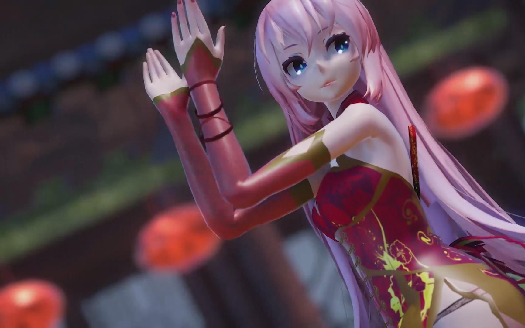 【写实向渲染】绝美旗袍luka【极乐净土】【1080p】_哔哩哔哩 (゜-゜)