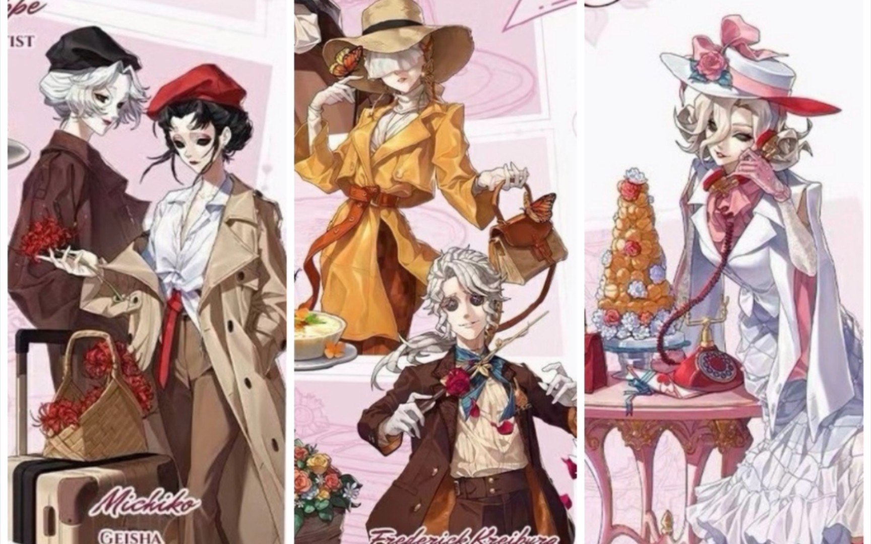 第五人格你受谁指点了这么会做谷子