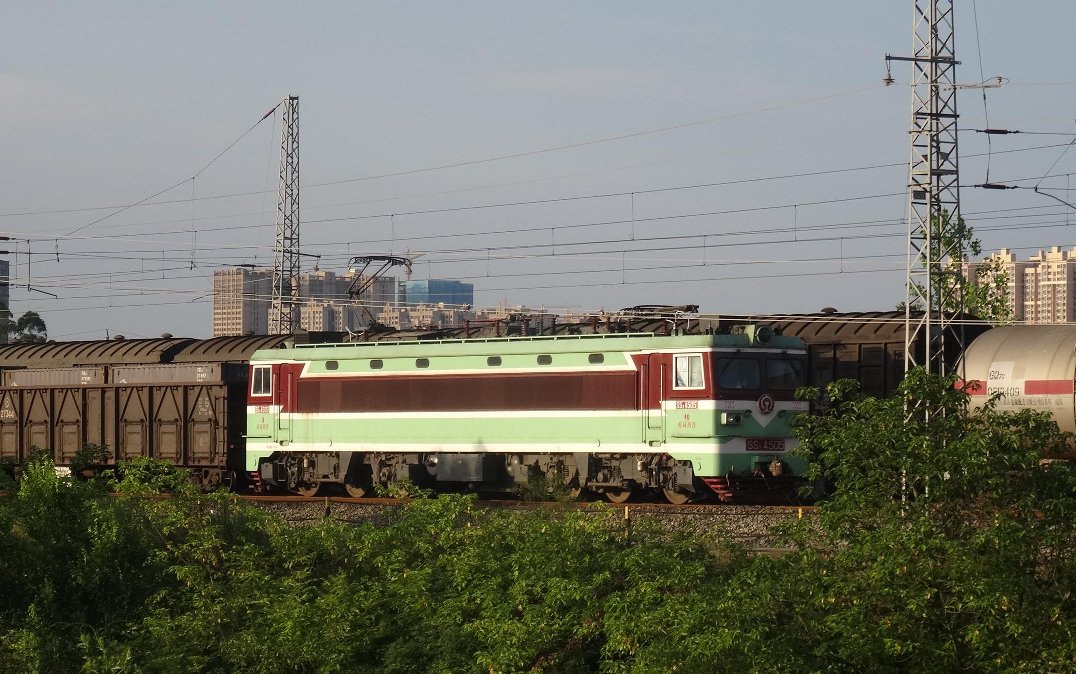 ss3-4505牵引货列成花线十陵站4道发车_哔哩哔哩_bilibili