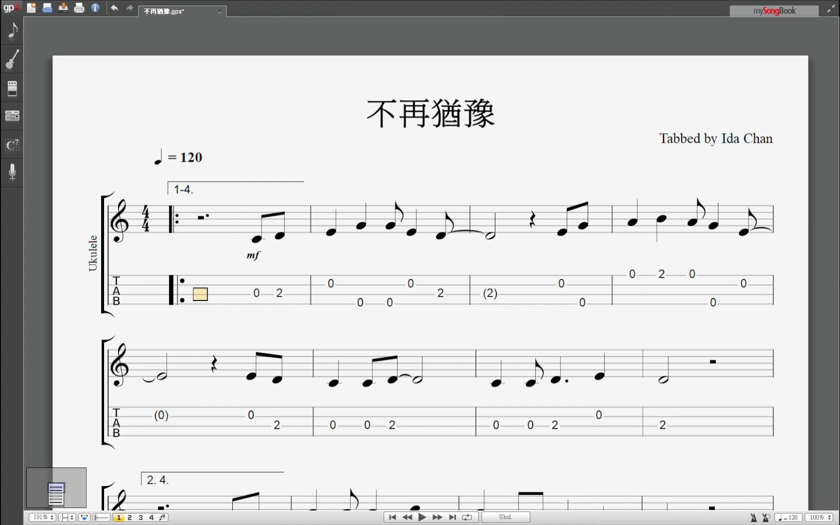 【Ukulele乐谱】不再犹豫哔哩哔哩bilibili