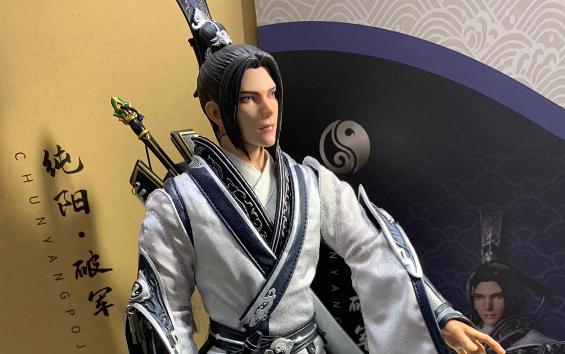 开箱视频纯阳破军古代兵人16剑侠情缘叁特此强调up主因为从来没有玩过