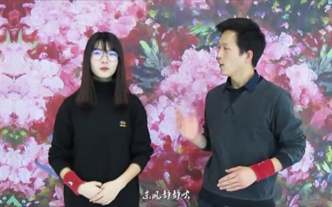 [图]【手语歌曲串烧】杜银玲老师带领学生们制作的贺岁视频