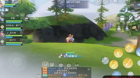 仙境传说ro爱如初见 副本困难海姆过关讲解 哔哩哔哩 つロ干杯 Bilibili