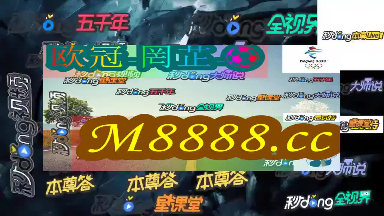 九时锺弄懂】马会传真澳门正版免费资料