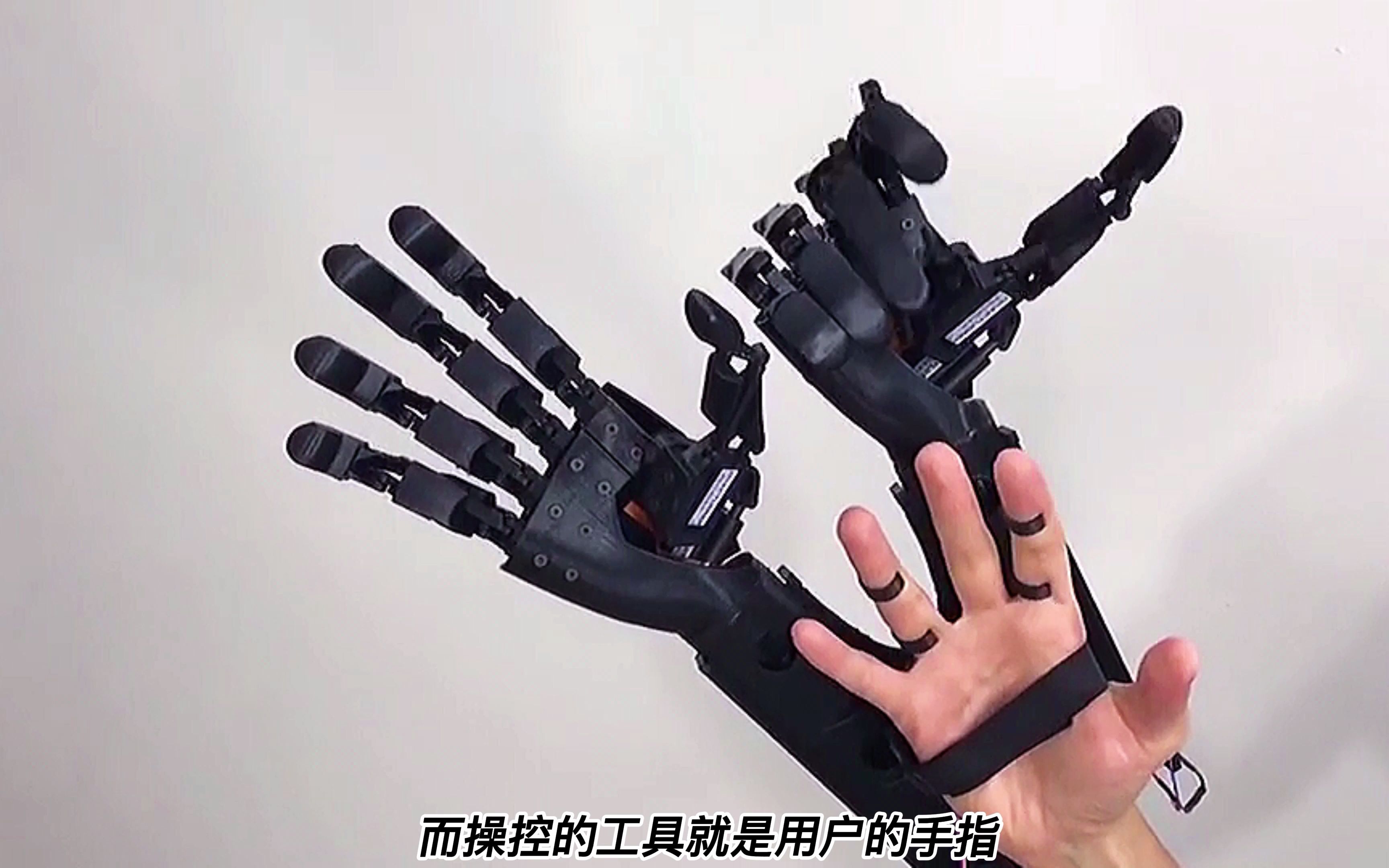 活动作品仿生机械手臂满足你变成哪吒三头六臂的梦想